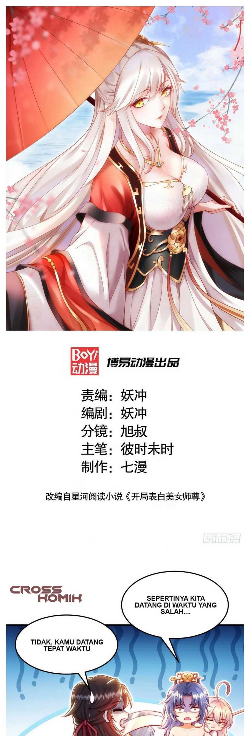 Baca  Starting With Confessing With the Beautiful Master Chapter 32 Gambar 2