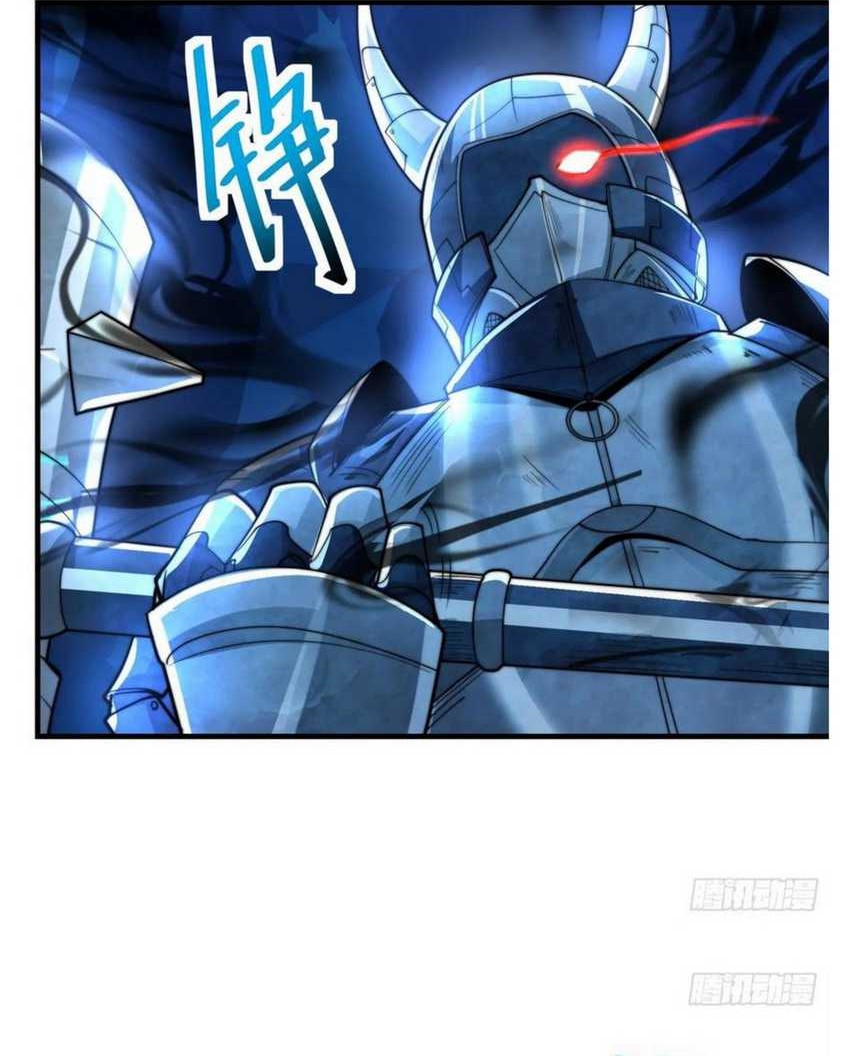 Starting With Confessing With the Beautiful Master Chapter 31 Gambar 13