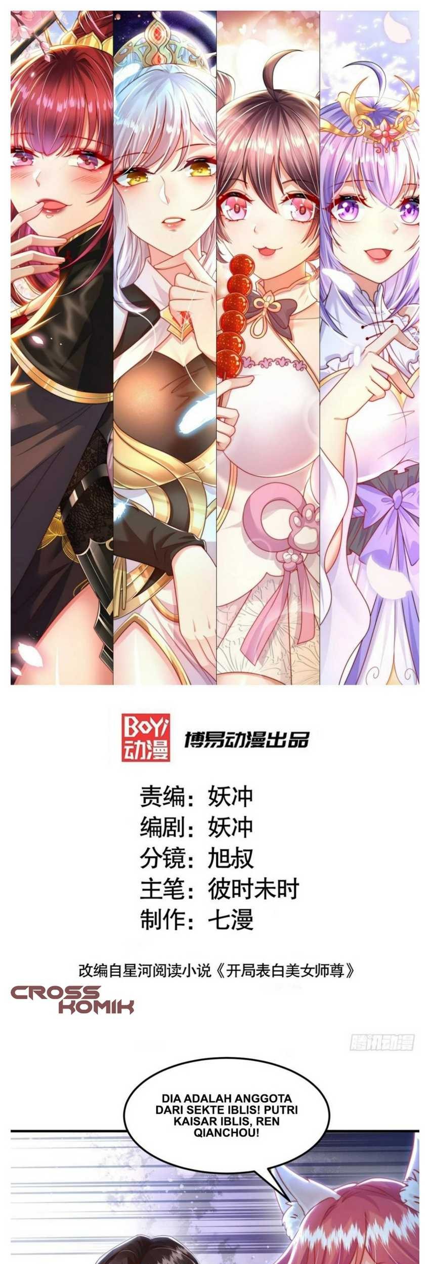 Baca  Starting With Confessing With the Beautiful Master Chapter 30 Gambar 2