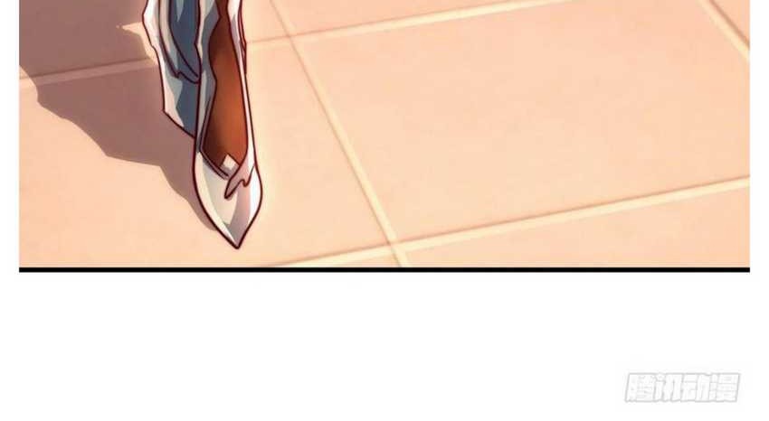 Starting With Confessing With the Beautiful Master Chapter 29 Gambar 36
