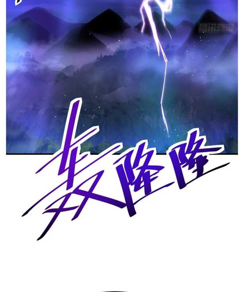 Starting With Confessing With the Beautiful Master Chapter 28 Gambar 9