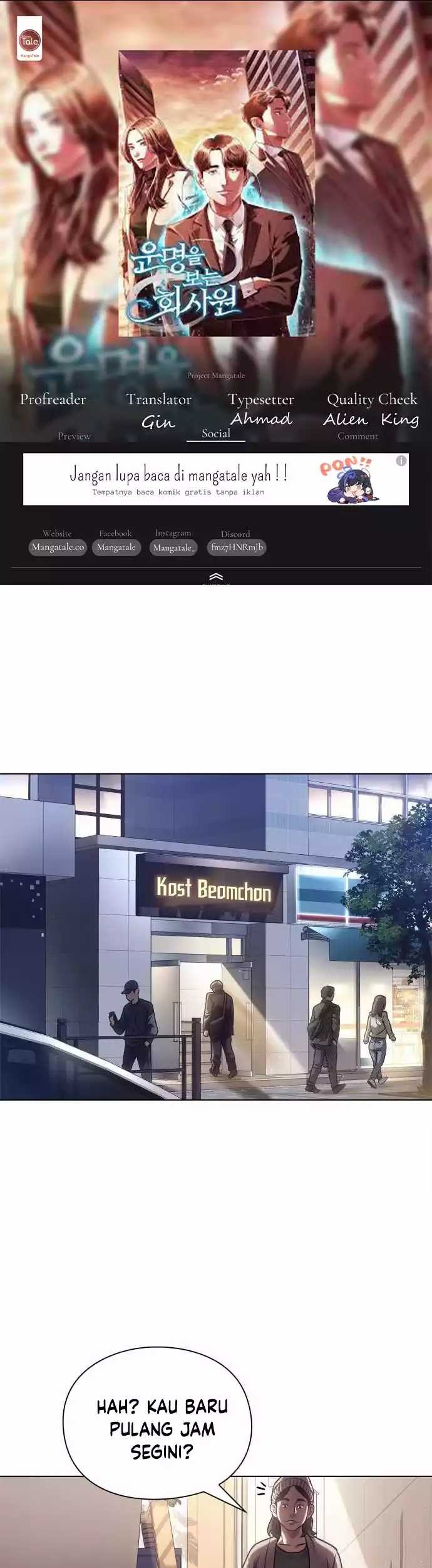 Baca Komik Office Worker Who Sees Fate Chapter 27 Gambar 1