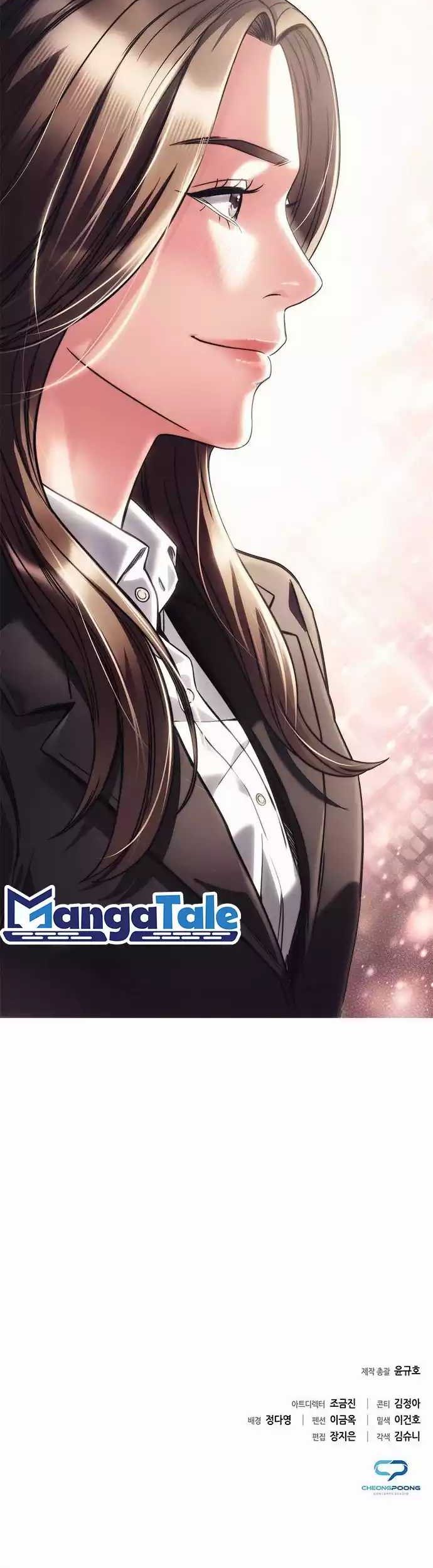 Office Worker Who Sees Fate Chapter 26 Gambar 51