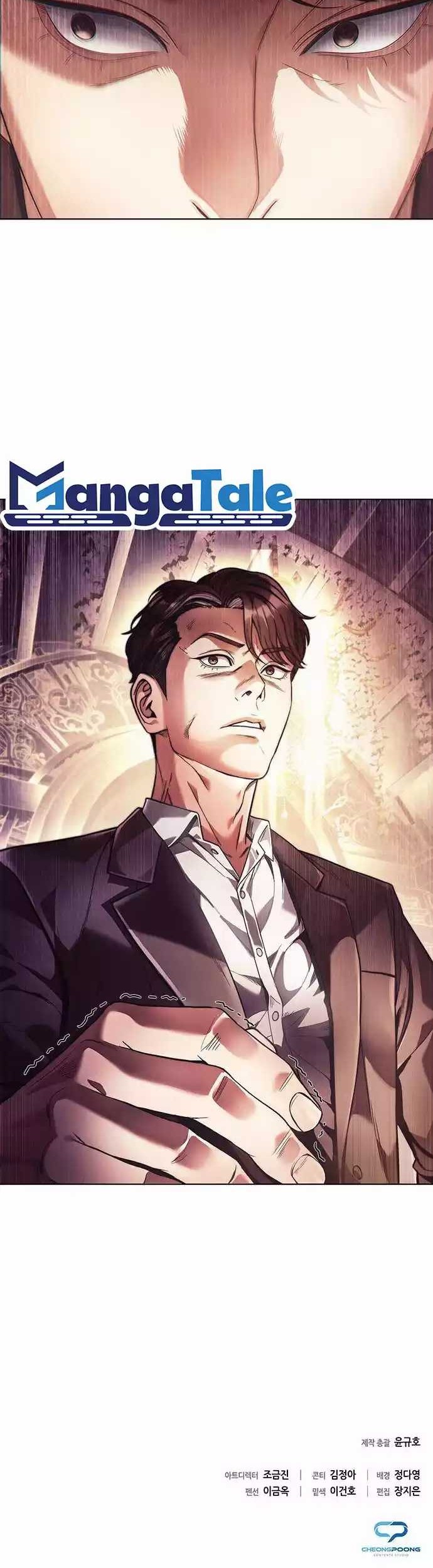 Office Worker Who Sees Fate Chapter 22 Gambar 54