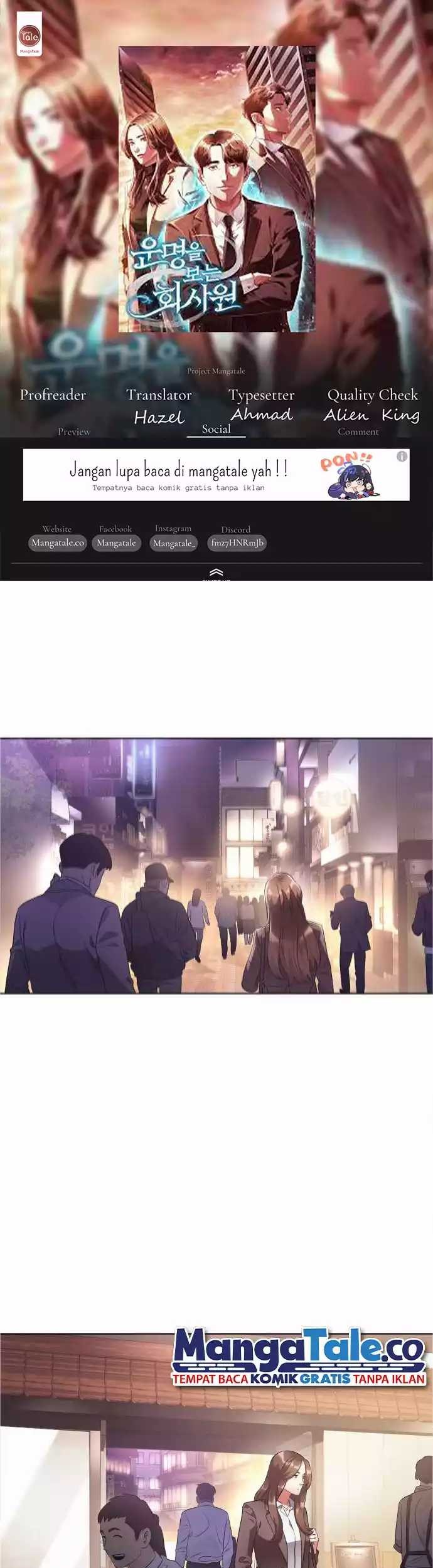 Baca Komik Office Worker Who Sees Fate Chapter 13 Gambar 1
