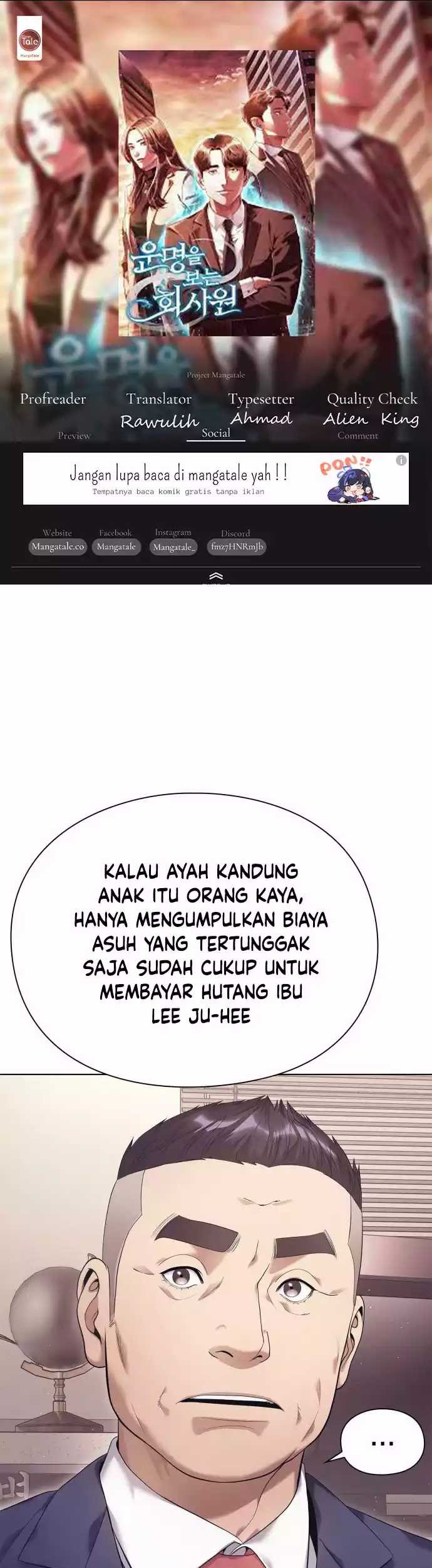 Baca Komik Office Worker Who Sees Fate Chapter 03 Gambar 1