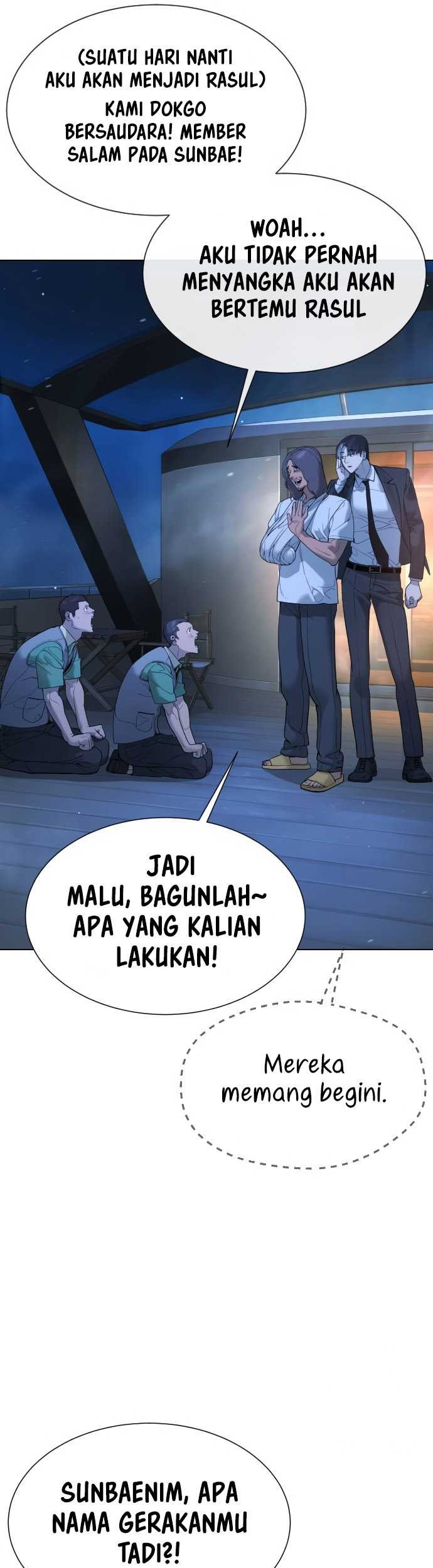 Killer Peter Chapter 38 Gambar 6