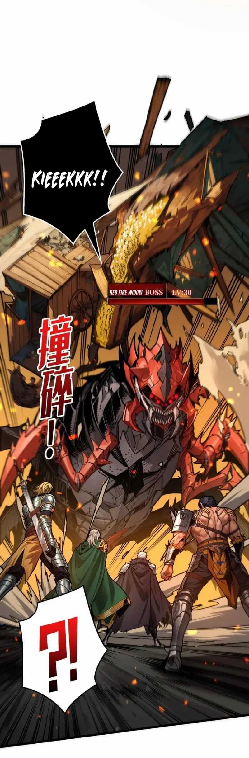 Regenerate Top Players Chapter 12 Gambar 27
