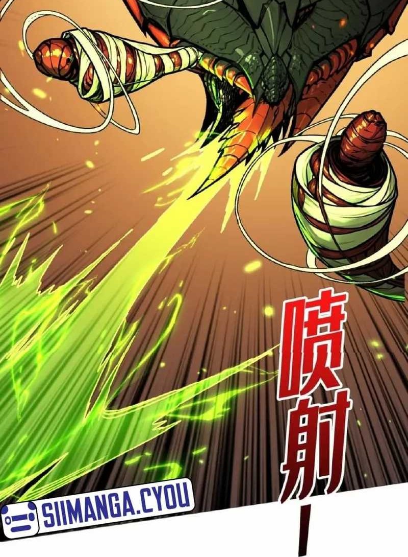 Regenerate Top Players Chapter 12 Gambar 30