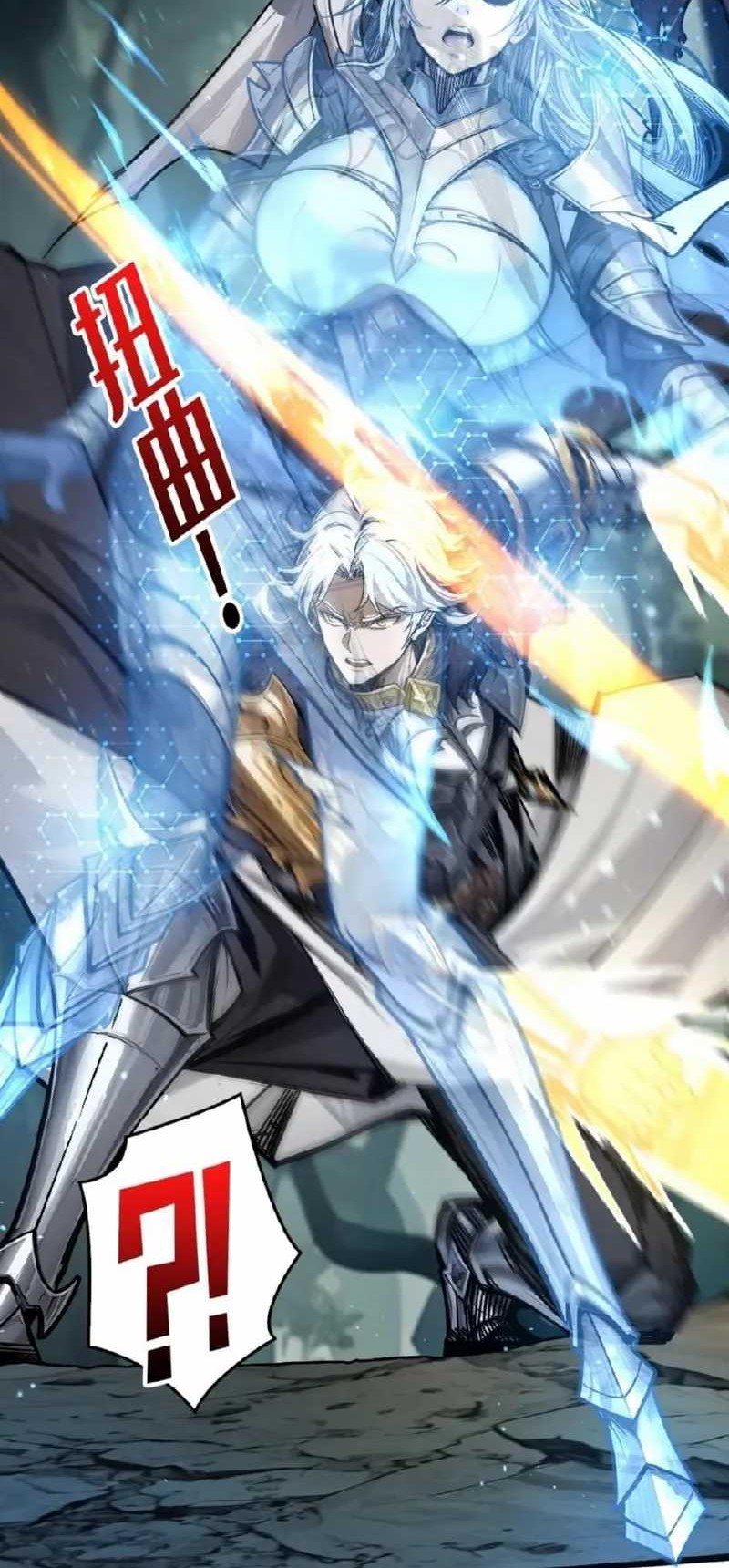 Regenerate Top Players Chapter 12 Gambar 44