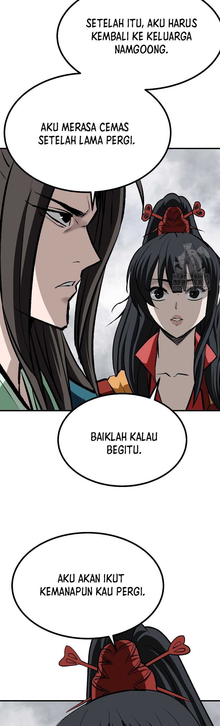 Archer Sword God : Descendants of the Archer Chapter 103 Gambar 26