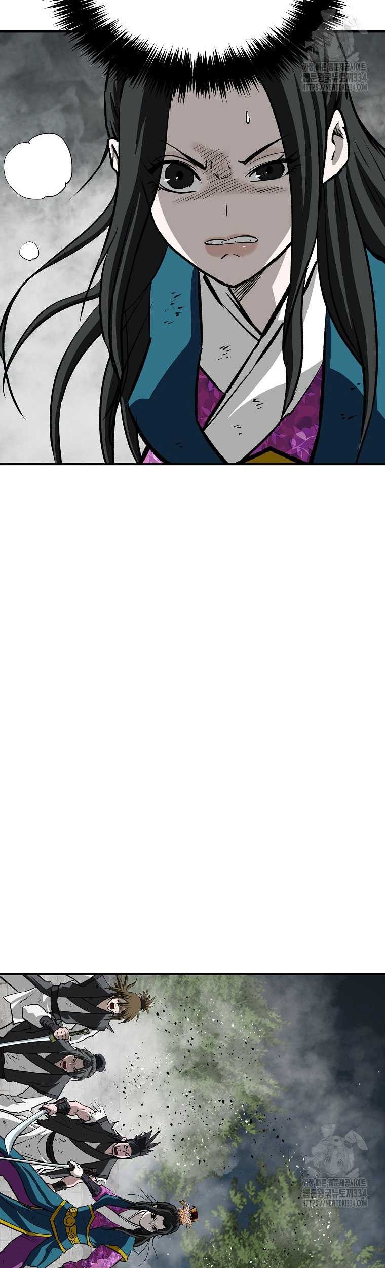 Archer Sword God : Descendants of the Archer Chapter 103 Gambar 33