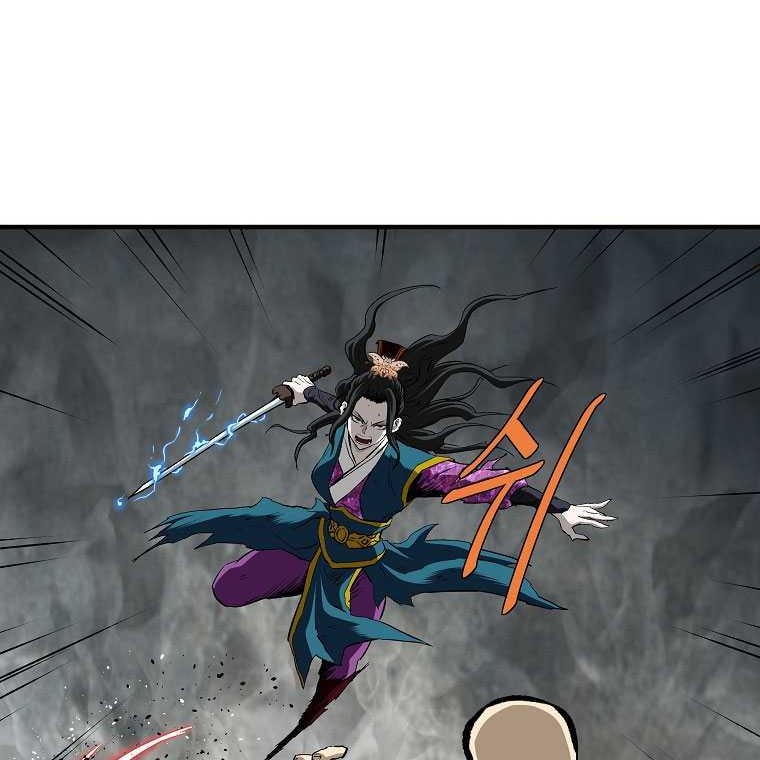 Archer Sword God : Descendants of the Archer Chapter 103 Gambar 46
