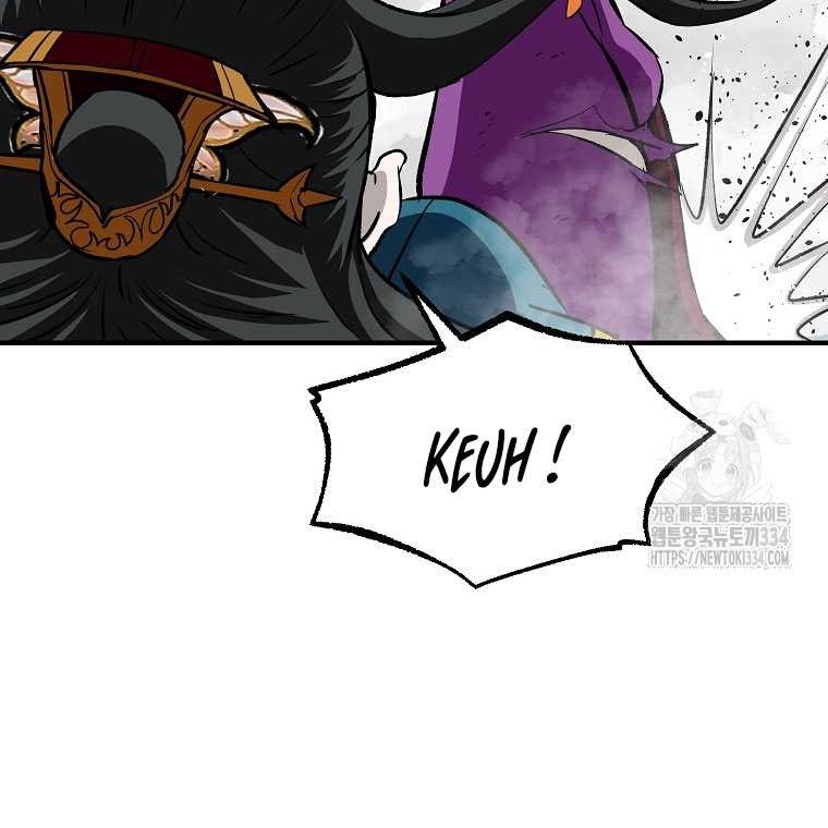 Archer Sword God : Descendants of the Archer Chapter 103 Gambar 52