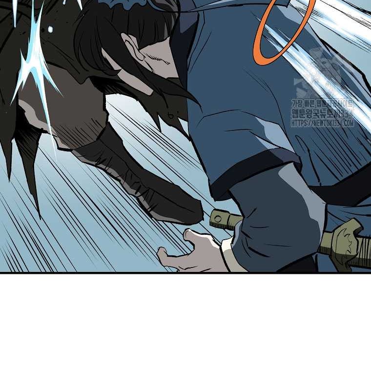 Archer Sword God : Descendants of the Archer Chapter 103 Gambar 55