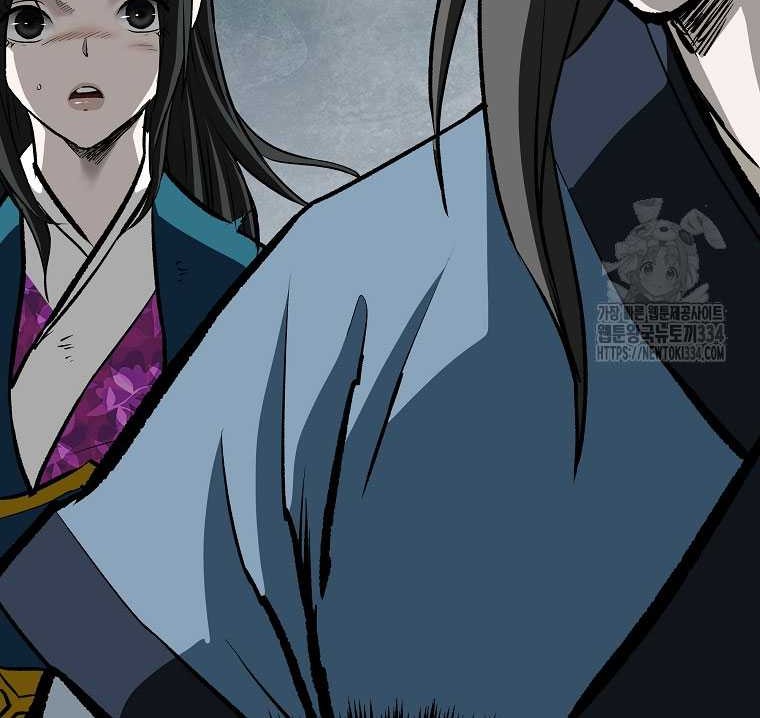 Archer Sword God : Descendants of the Archer Chapter 103 Gambar 67