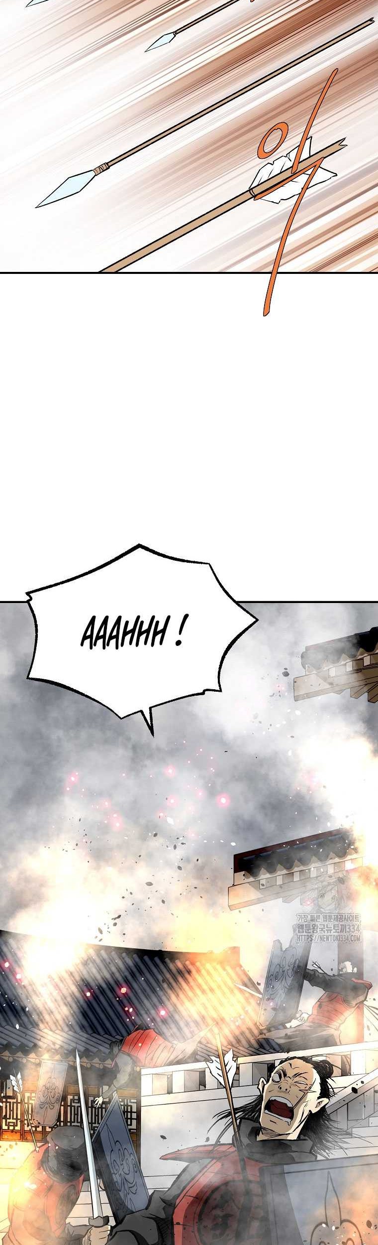Archer Sword God : Descendants of the Archer Chapter 103 Gambar 3