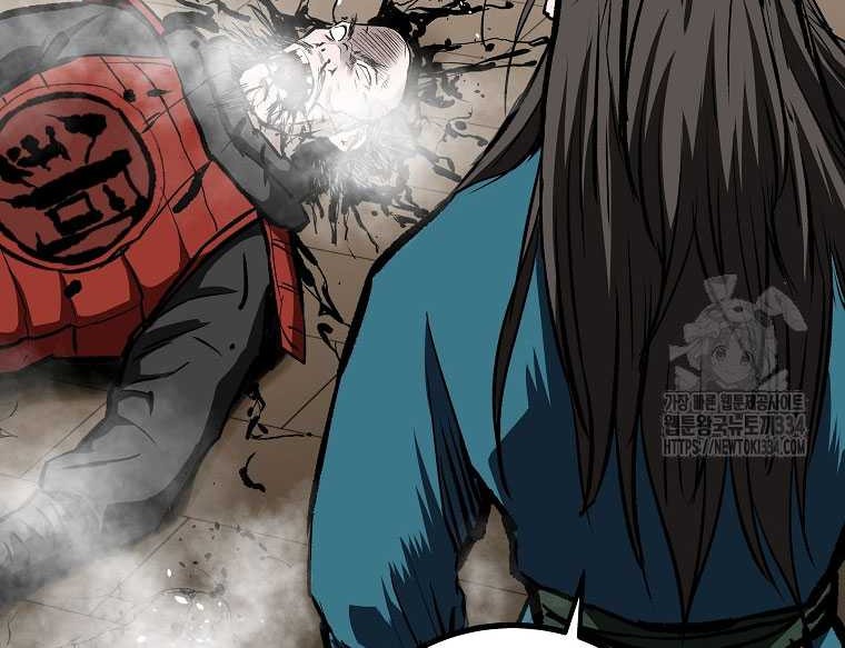 Archer Sword God : Descendants of the Archer Chapter 103 Gambar 7