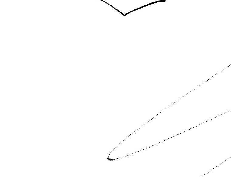Archer Sword God : Descendants of the Archer Chapter 103 Gambar 16