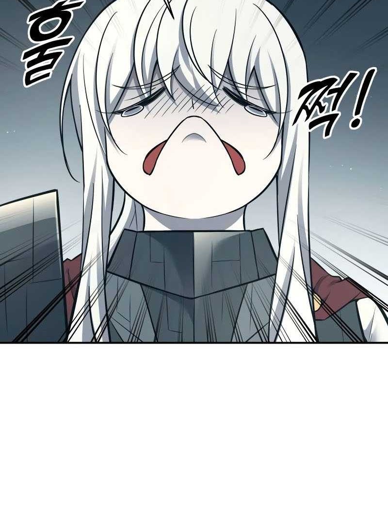 I Became the Tyrant of a Defense Game Chapter 94 Gambar 9