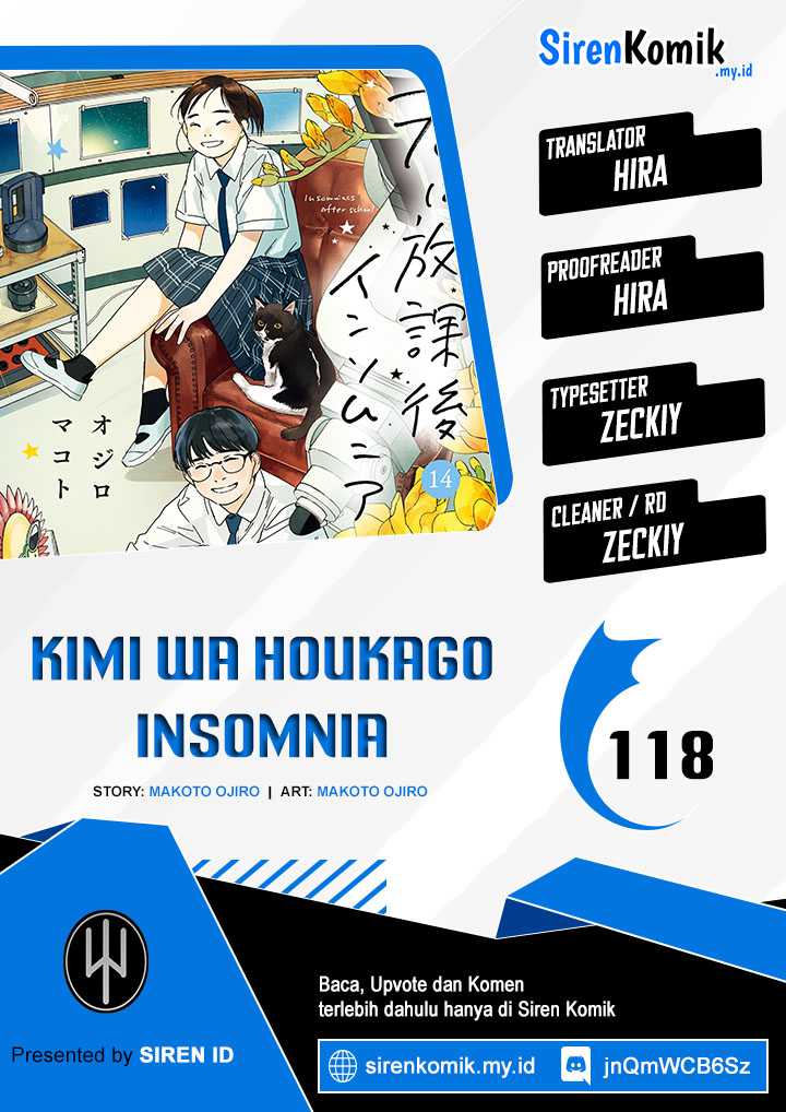 Baca Komik Insomniacs After School Chapter 118 Gambar 1
