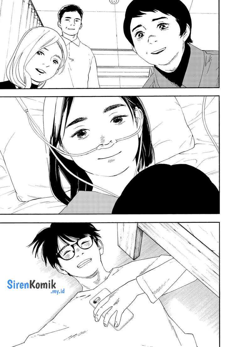 Insomniacs After School Chapter 118 Gambar 14
