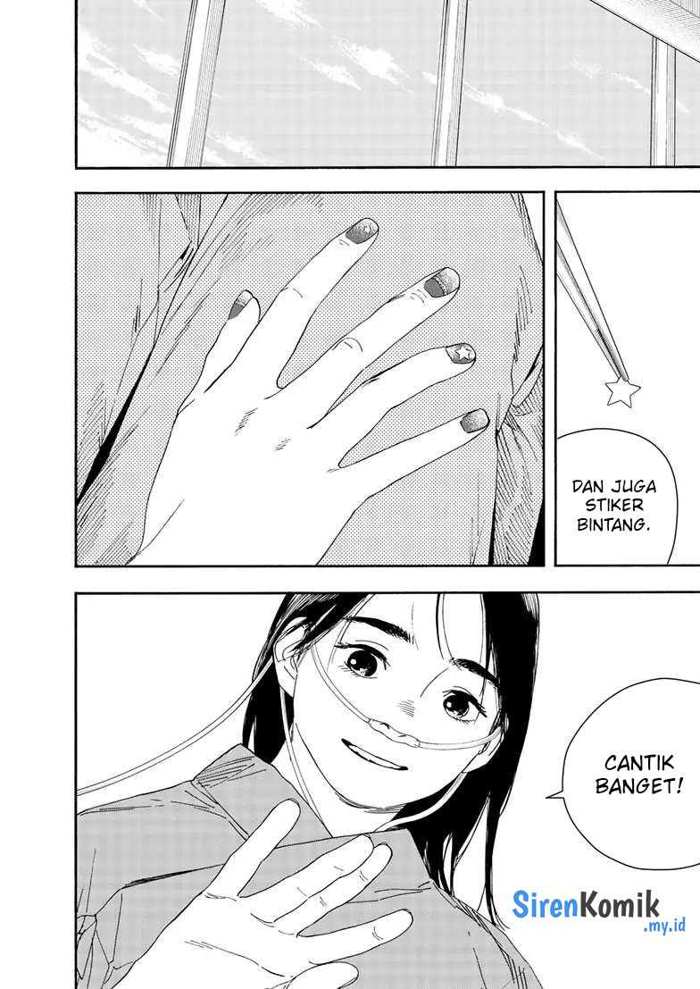 Insomniacs After School Chapter 118 Gambar 17