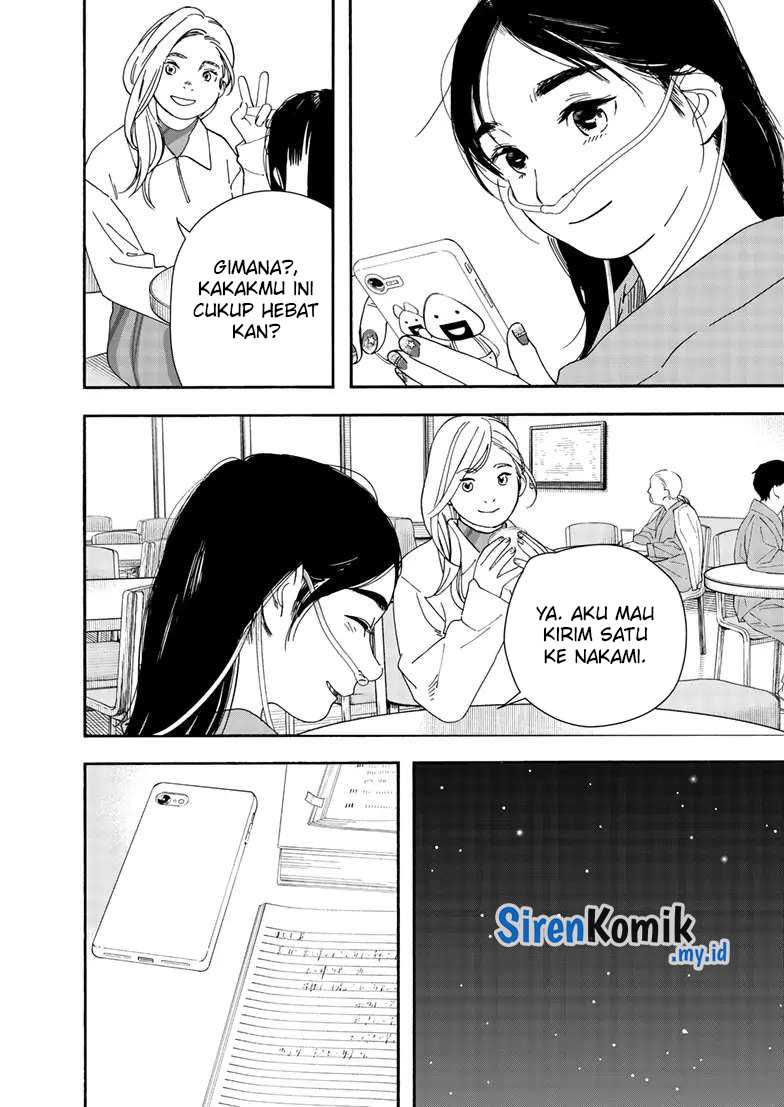 Insomniacs After School Chapter 118 Gambar 19