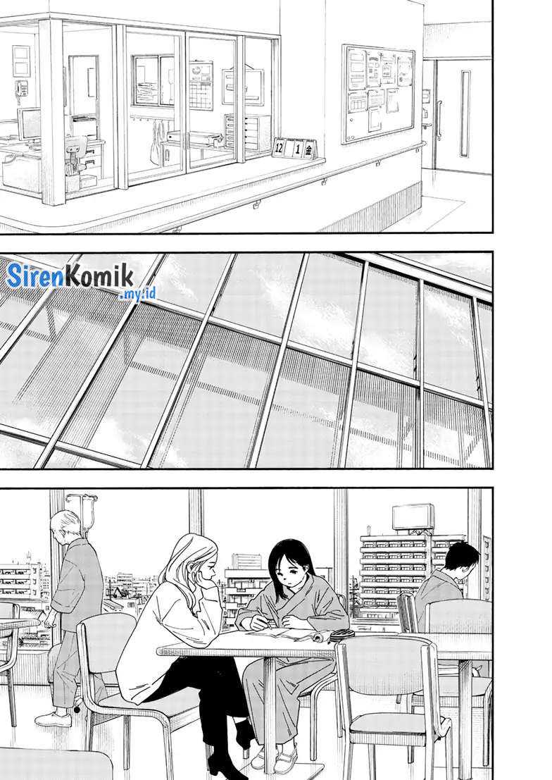 Insomniacs After School Chapter 118 Gambar 4