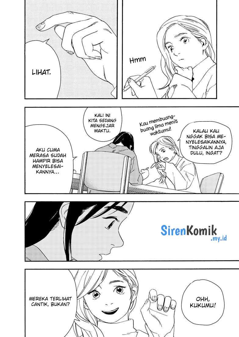 Insomniacs After School Chapter 118 Gambar 5