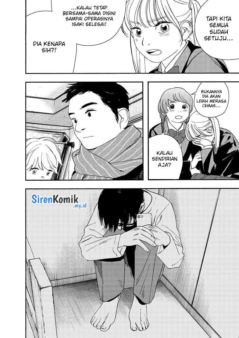 Insomniacs After School Chapter 118 Gambar 9