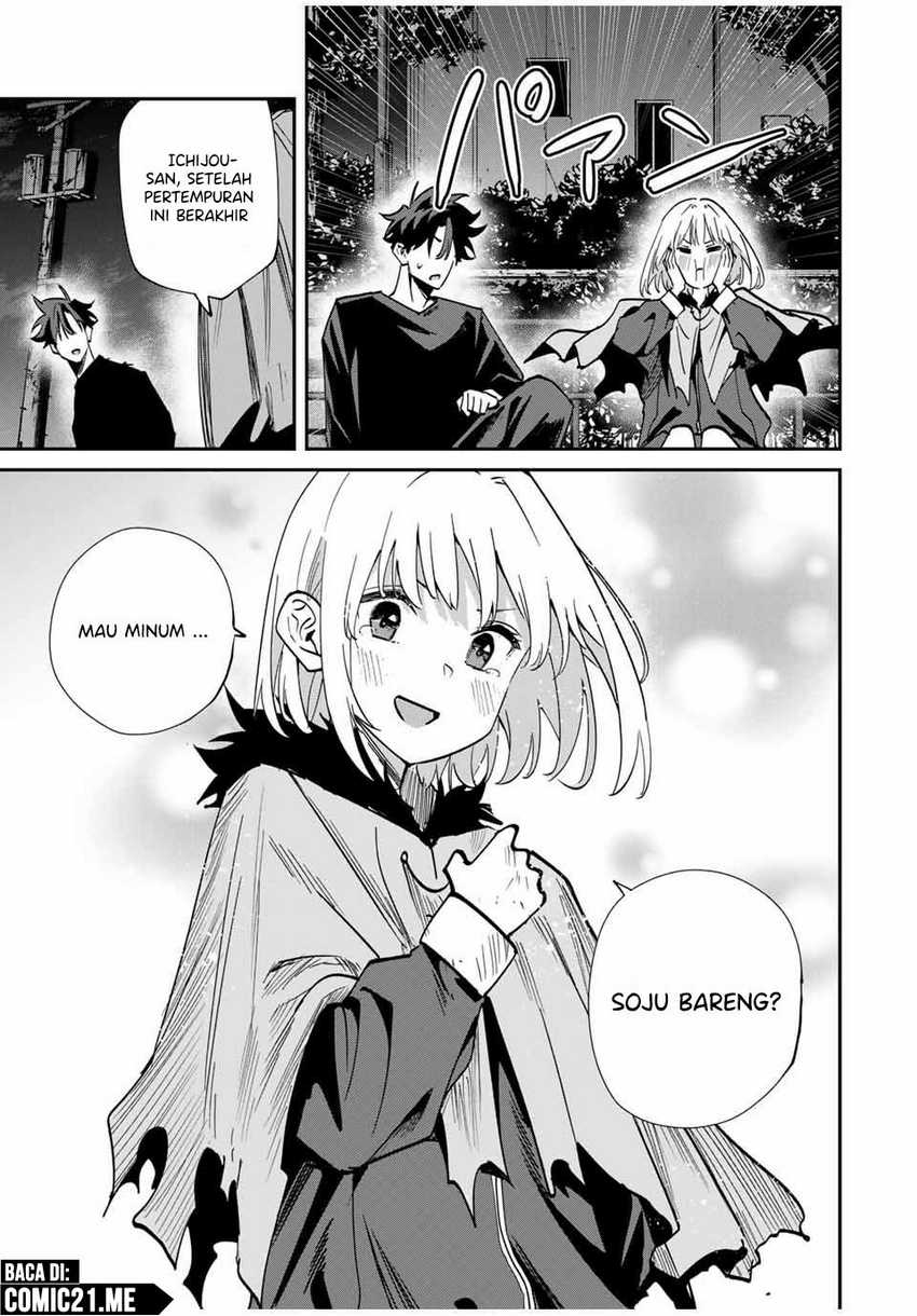 Kono Sekai ga Izure Horobu Koto wo, Ore dake ga Shitte Iru Chapter 49 Gambar 14