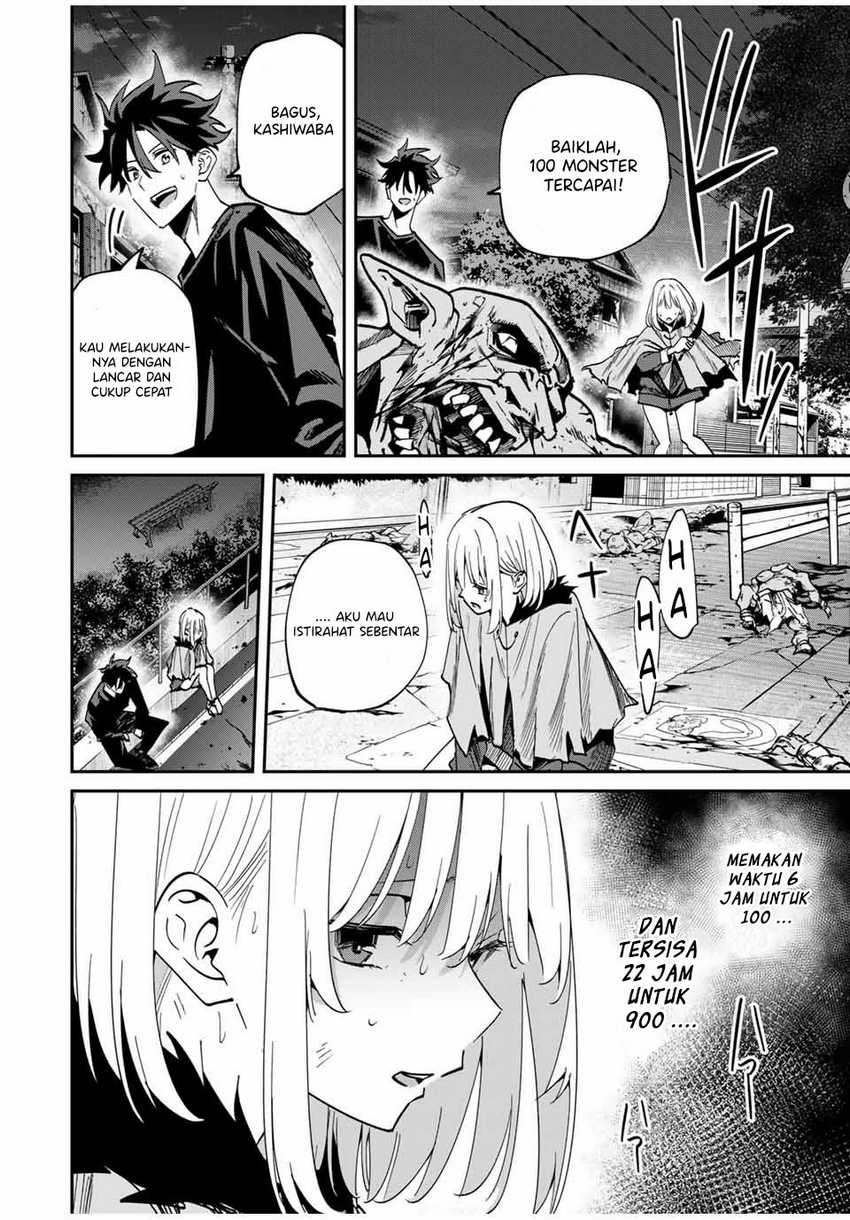 Kono Sekai ga Izure Horobu Koto wo, Ore dake ga Shitte Iru Chapter 49 Gambar 9