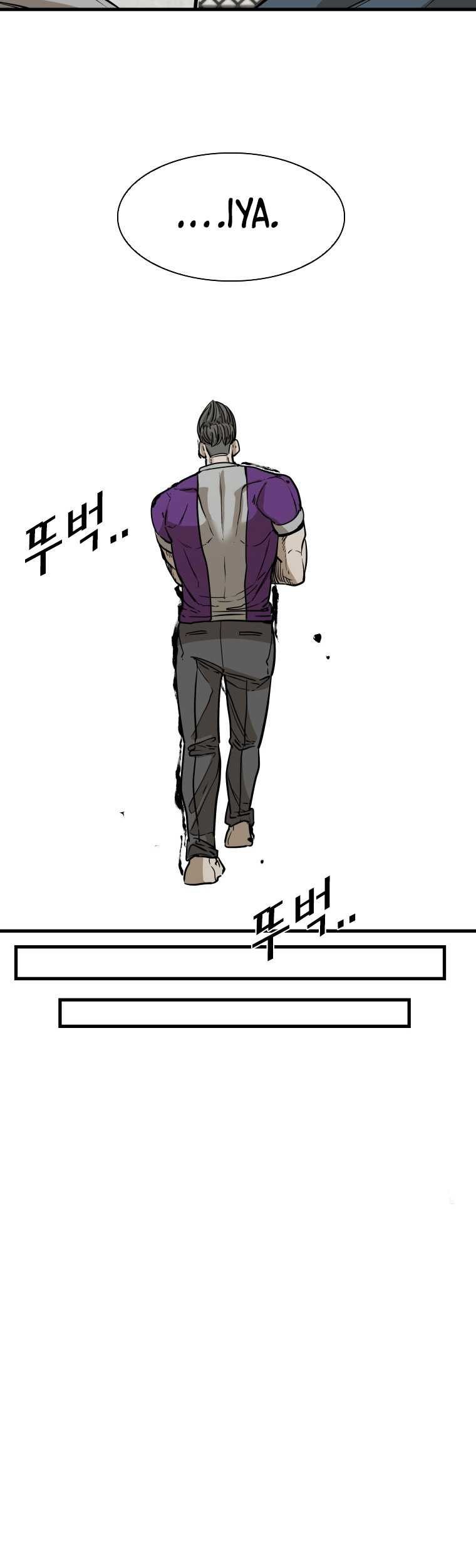 Shark Chapter 319 Gambar 38