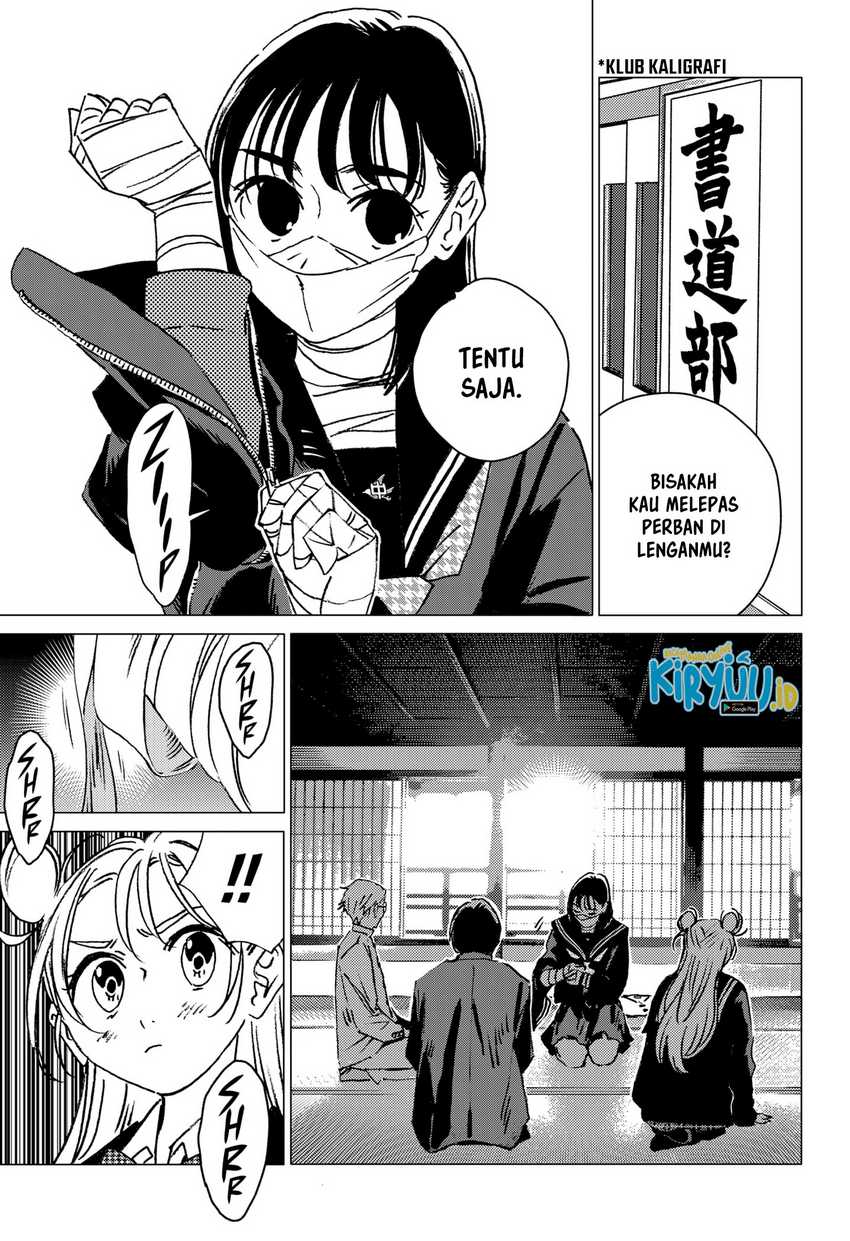 Ghost Fixers Chapter 04 Gambar 16