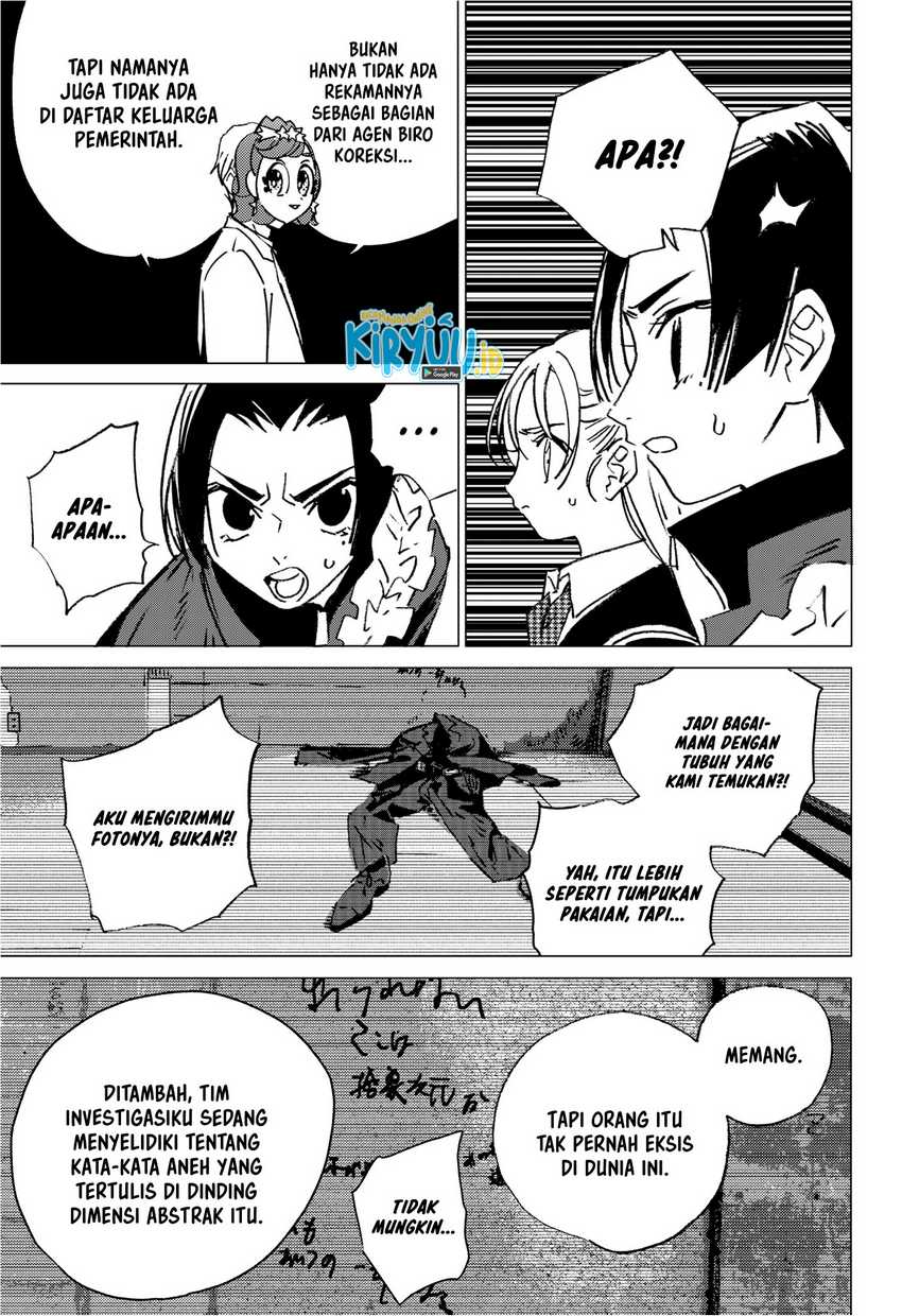 Ghost Fixers Chapter 04 Gambar 6