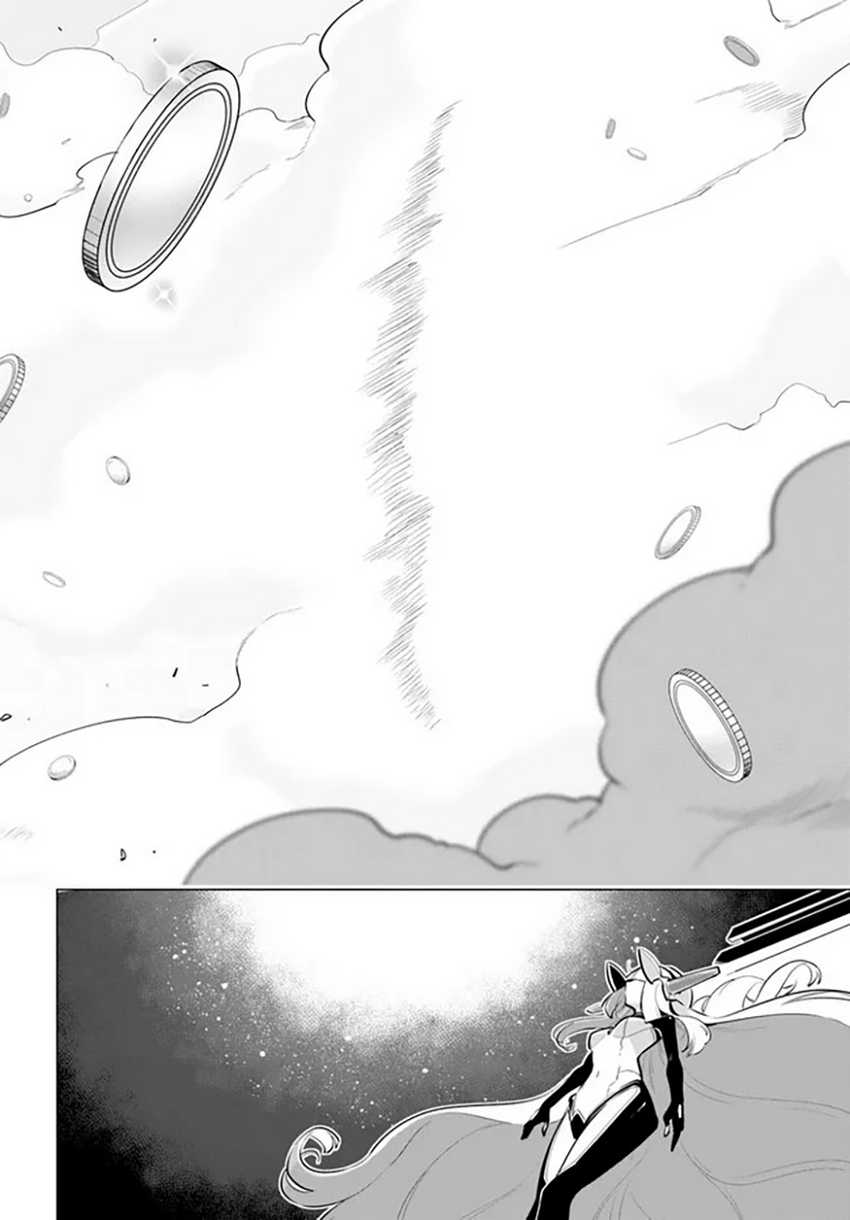 Sekai Saikyou no Kouei: Meikyuukoku no Shinjin Tansakusha Chapter 31 Gambar 16