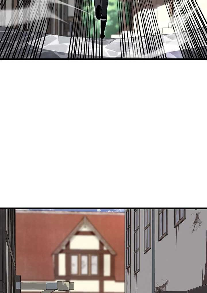 Unparalleled ??? Rank Hidden Equipment Chapter 06 Gambar 63
