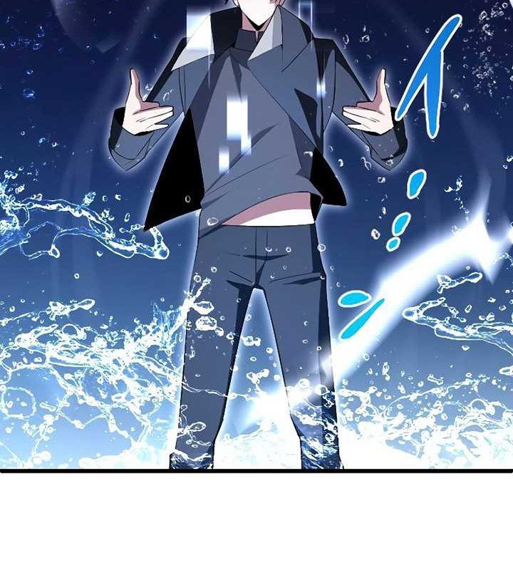 Unparalleled ??? Rank Hidden Equipment Chapter 05 Gambar 23