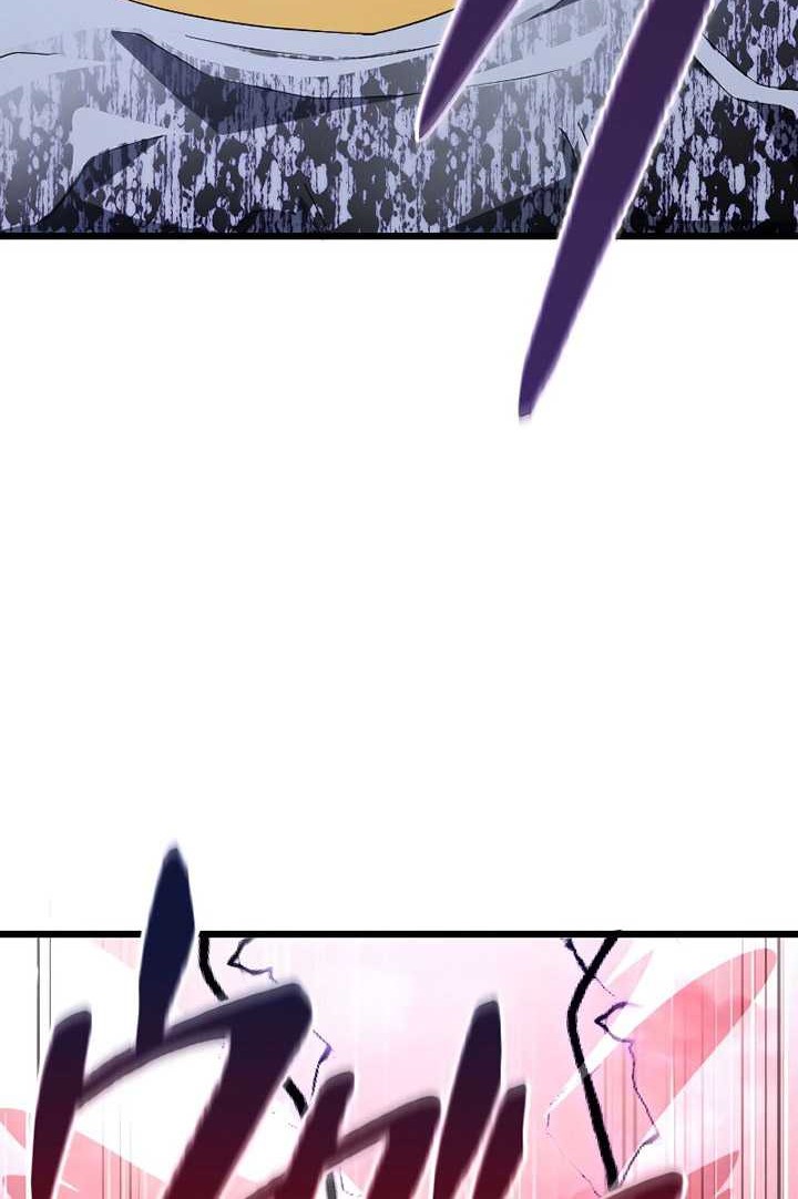 Unparalleled ??? Rank Hidden Equipment Chapter 05 Gambar 57