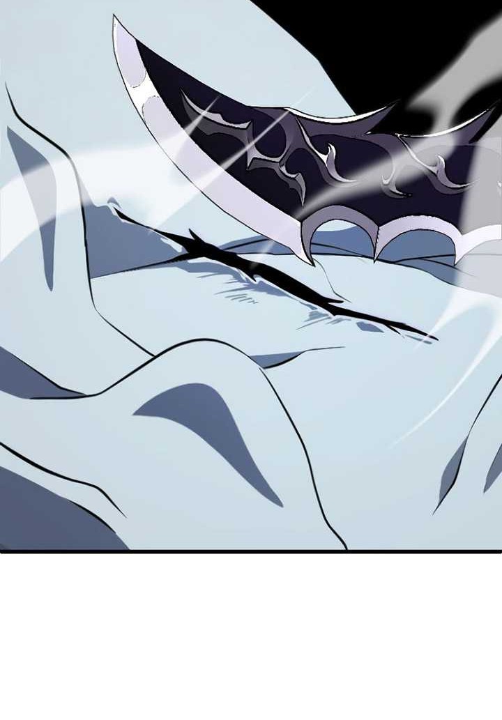 Unparalleled ??? Rank Hidden Equipment Chapter 05 Gambar 5