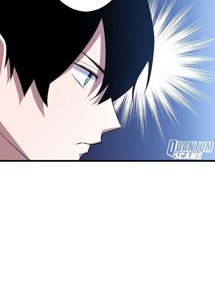 Unparalleled ??? Rank Hidden Equipment Chapter 04 Gambar 41