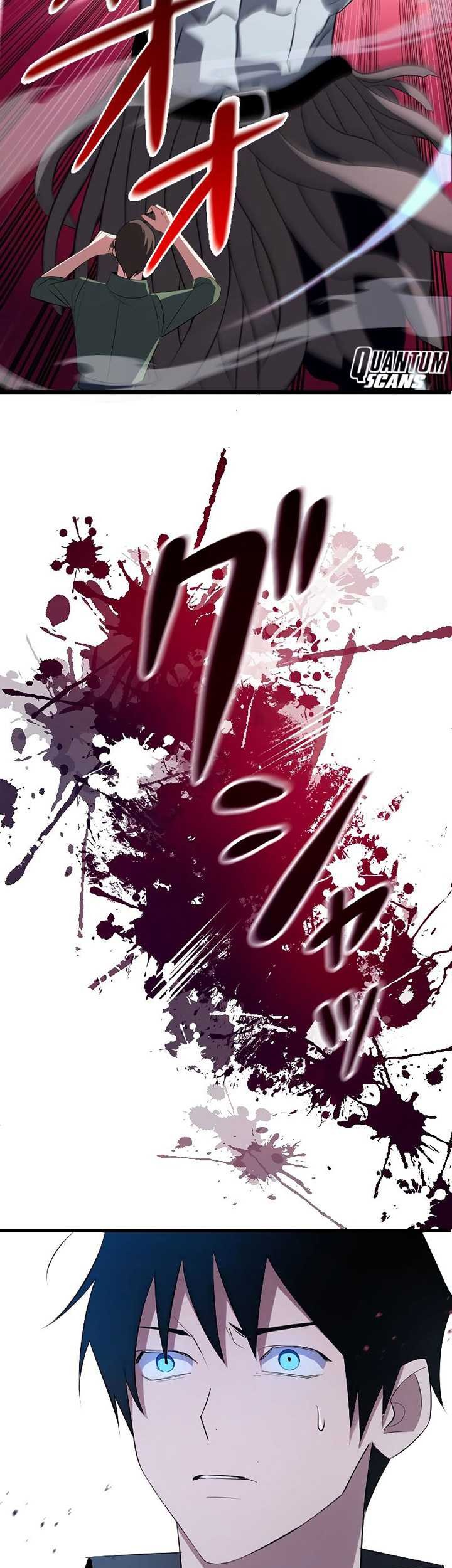 Unparalleled ??? Rank Hidden Equipment Chapter 04 Gambar 50