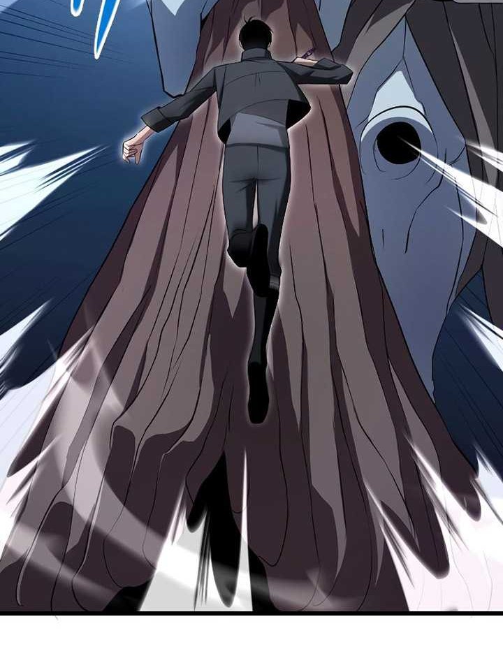 Unparalleled ??? Rank Hidden Equipment Chapter 04 Gambar 69