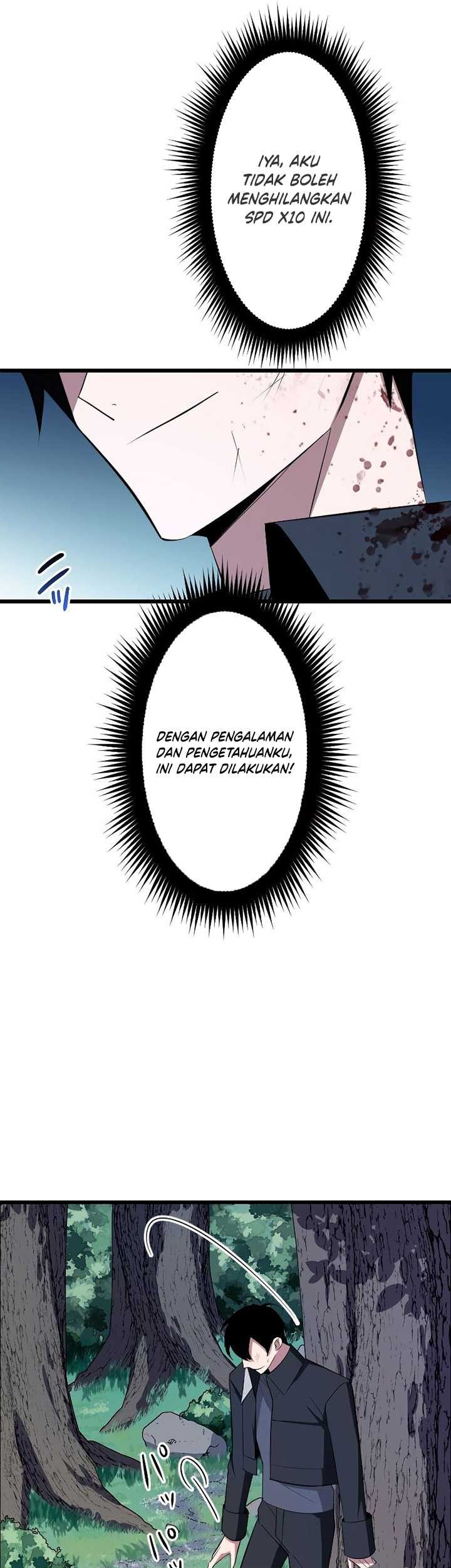 Unparalleled ??? Rank Hidden Equipment Chapter 04 Gambar 12