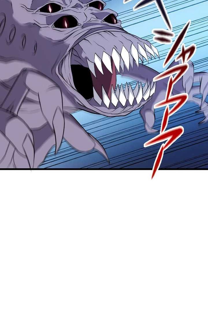 Unparalleled ??? Rank Hidden Equipment Chapter 04 Gambar 15
