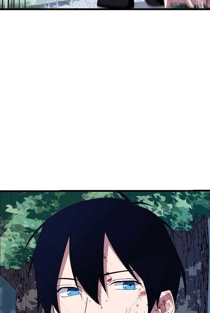Unparalleled ??? Rank Hidden Equipment Chapter 04 Gambar 17