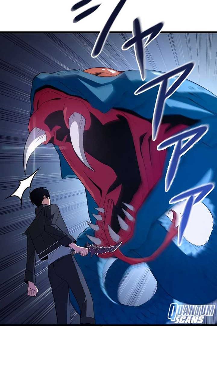 Unparalleled ??? Rank Hidden Equipment Chapter 03 Gambar 37