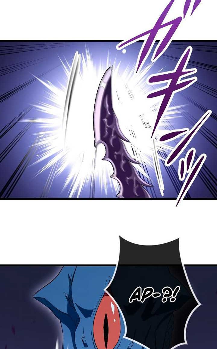 Unparalleled ??? Rank Hidden Equipment Chapter 03 Gambar 45
