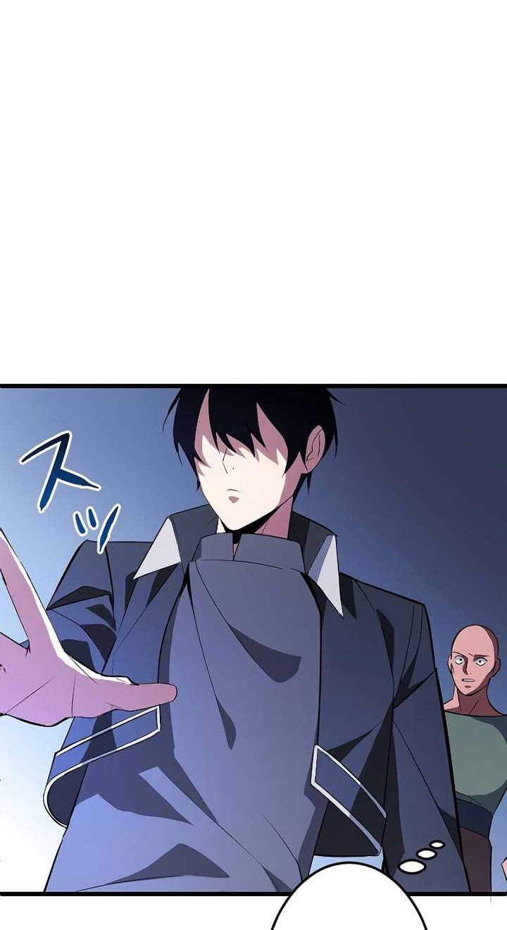 Unparalleled ??? Rank Hidden Equipment Chapter 02 Gambar 57